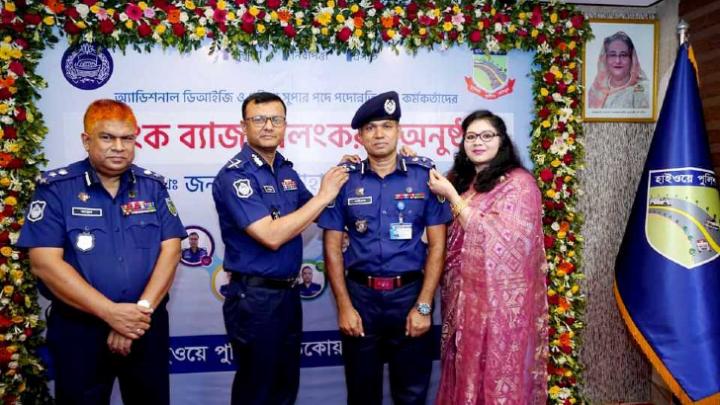 অতিরিক্ত_ডিআইজি_পদে_পদোন্নতি_পেলেন_হাইওয়ে_পুলিশের_এসপি_খাইরুল_আলম